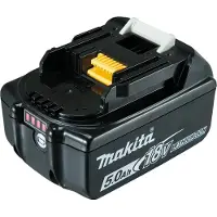 Makita Bl1850b Akku 18v/5.0ah Li-ion Batteri