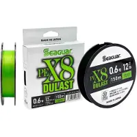 Seaguar X8 Dulast Flettet Fiskesnøre 150 M