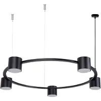 Sigma Hengelampe Kodo, 5 lyskilder, svart, stål, GX53