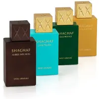 Swiss Arabian Shaghaf Miniature Collection A Collection Of Miniature Perfumes For Women