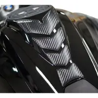 OneDesign Cgan127p Tankbeskytter