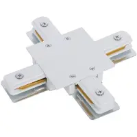 Nowodvorski Lighting Hvit X-krysskobling for 8836 skinne