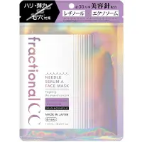 Fractional CC Needle Serum A Face Mask 6 pieces