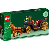 LEGO 40603 Byggespill