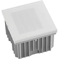 Arcchio LED innfelt vegglampe Zamo, lamell, hvit, metall, IP65