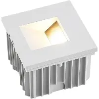 Arcchio innfelt vegglampe Zamo, G9, hvit, 12 cm, metall, IP65