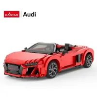 Rastar Toy Model Rastar Audi R8 93800 Bil