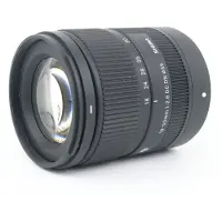 Sigma 18-50mm F2.8 DC DN | C, standard zoomobjektiv, 13/10, 18 - 50 mm, Fujifilm X, autofokus