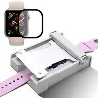 Mtp Products Apple Watch Series SE 3/SE (2023)/SE (2022)/SE/6/5/4 Skjermbeskytter med støvfritt monteringssett - 40mm - svart kant