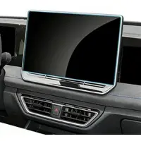 Mtp Products Volkswagen Tiguan L Pro 2024-2026 Navigasjon Beskyttelsesglass - 9H - klar