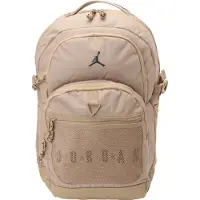 Nike Ryggsekk - Syltetøy - Desert Camo - - OneSize - Ryggsekk