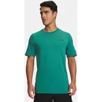 Under Armour Vanish Elite Seamless Kortarmet T-skjorte