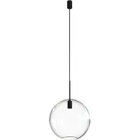 Euluna Hengelampe Sphere XL med glasskjerm