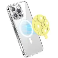 Mtp Products MagSafe-telefonholder i silikon med sugekopp - gul