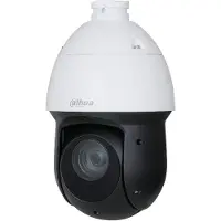 Dahua Sd49225gb-hnr Overvåkningskamera