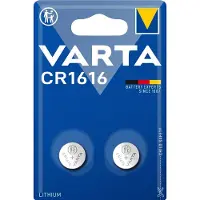 Varta 06616, Oppladbart batteri, CR1616, Lithium, 3 V, 2 stykker, 1,6 mm