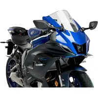 Puig Race Yamaha Yzf-r7 2025 Vingespiss