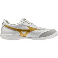 Mizuno Morelia Sala Pro In Innendørs Fotballsko