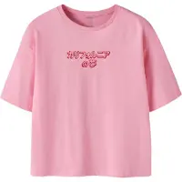 Name It Kids Økologisk Bomull T-skjorte