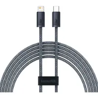 Baseus Dynamic Series cable USB-C to Lightning 20W 2m (gray)