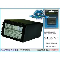 Cameron Sino Batteri til kamera for Sony DCR-DVD908E, DCR-HC47, HDR-HC7E osv.