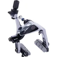 Sram Red Axs Sykkel Fremre Felg Bremsecaliper