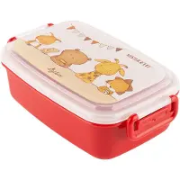 Sigikid Matboks - Mini - 780 ml - Mister O'Lui - - OneSize - Matboks