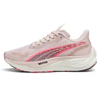 Puma Velocity NITRO 3 Running Shoes Women, Sport, Mauve Mist/Sunset Glow, 38.5