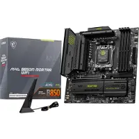 MSI MAG B850M MORTAR WIFI - Hovedkort - micro ATX - Socket AM5 - AMD B850 Chipset - USB 3.2 Gen 1, USB 3.2 Gen 2, USB-C 3.2 Gen2, USB-C 3.2 Gen 2x2...