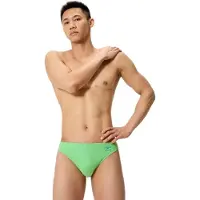 Speedo Solid Badetrusser