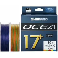 Shimano Fishing Ocea 17 Plus Flettet Fiskesnøre 300 M