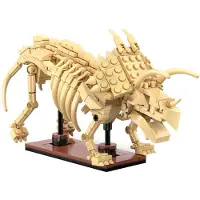 Cada Triceratops Fossil Byggespill 272 Stykker