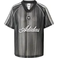 Adidas Knit Kortarmet T-skjorte