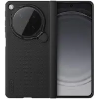 NILLKIN Oppo Find N6 Super Frosted Shield Prop Hybrid-deksel - Svart