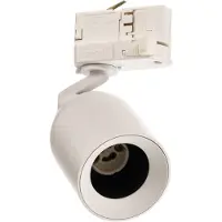 Arcchio skinnespot Brinja, hvit, Ø 6,5 cm, 3-fase GU10