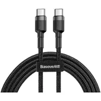 Baseus Cafule Type-C / Type-C-kabel CATKLF-HG1 - 2 m - Svart / Grå