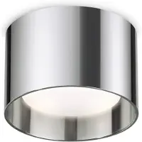 Ideal Lux downlight Spike Round, kromfarget, aluminium, Ø 10 cm