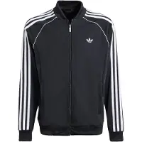 Adidas Sst Genser Med Hel Glidelås