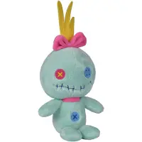 Disney Scrump kosedyr (25 cm) Disney