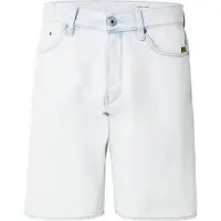 G-Star Dakota Regular Fit Shorts