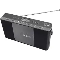 Soundmaster Bærbar radio med hurtigvalg av CD RCD1870SW Svart/sølvgrå