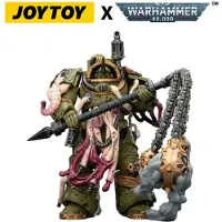 Joy toy Warhammer 40k Death Guard Blightlord Terminator 2 Figur 14 Cm