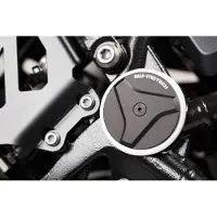SW-Motech Bmw R 1200/1250 Gs Rammeplugger