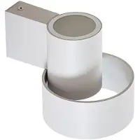 LUCANDE LED-utendørs vegglampe Elune, lysegrå, IP44, opp/ned