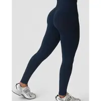 ICANIWILL Smooth Seamless Tights Mørkeblå