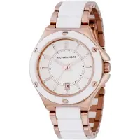 Michael Kors Mk5261 Dameklokke