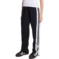 Adidas Adibreak Treningsbukse
