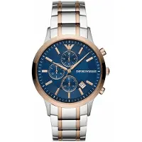 Giorgio Armani Ar80025 Klokke