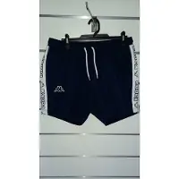 Kappa Dirc Logo Tape Badebukse