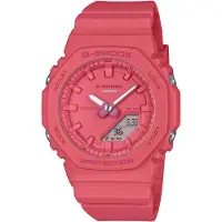 Casio G-shock Gma-p2100-4aer Klokke
